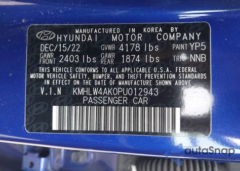 2023 Hyundai Elantra N from USA, damaged, VIN KMHLW4AK0PU012943
